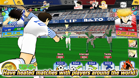 Captain Tsubasa مهكرة للاندرويد