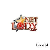 LodyNet مهكر